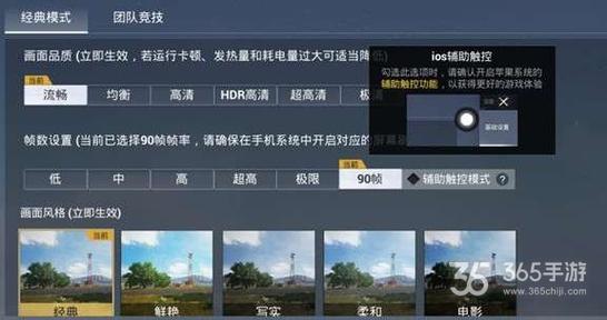 ⚠️【DY直装】⚠️【人物加速 范围拾取 骗装备 美化 透视 自瞄 跳远 金身 自杀 火箭小子 雷枪少年】